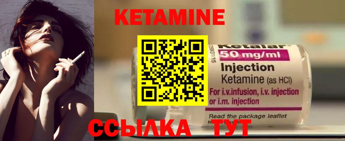ГАШ  Каннабис  Михайловка  Где купить  Codein  Кокаин  Меф кристаллы  ЭКСТАЗИ  КОКАИН  НБОМе  ГАШ  Вход с VPN 
