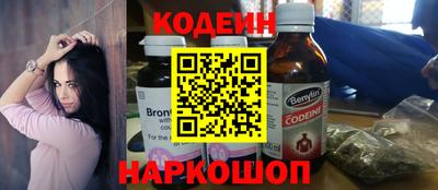 дурь Старая Купавна