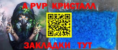 COCAINE Среднеуральск