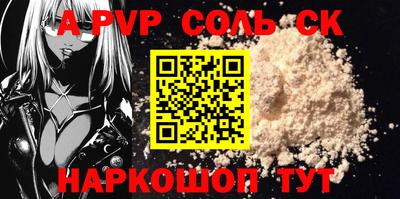 кокаин колумбия Тара