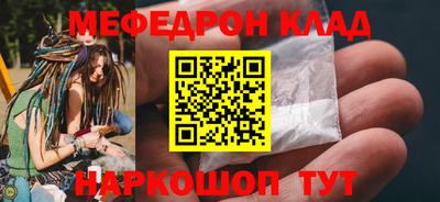 дурь Старая Купавна
