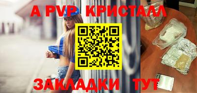 кокаин колумбия Ставрополь