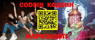 кокаин колумбия Тара