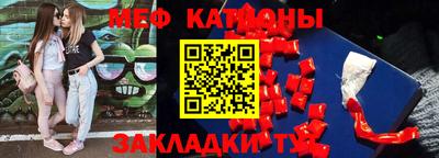 кокаин колумбия Тара