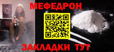 COCAINE Среднеуральск
