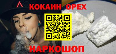 экстази Тверь