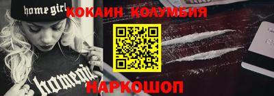 экстази Тверь