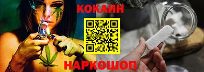 кокаин колумбия Тара