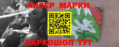 экстази Тверь