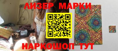 кокаин колумбия Тара