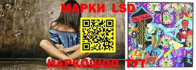 экстази Тверь