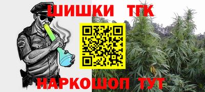 экстази Тверь