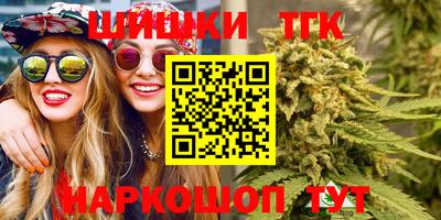 кокаин колумбия Тара