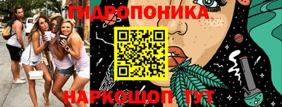 кокаин колумбия Ставрополь