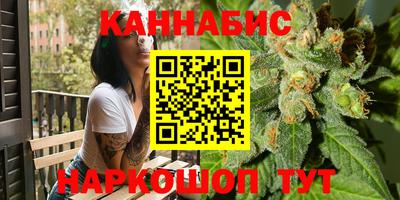 кокаин колумбия Ставрополь
