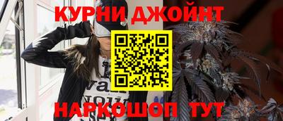 кокаин колумбия Ставрополь