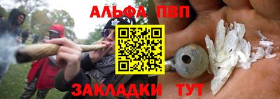 экстази Тверь