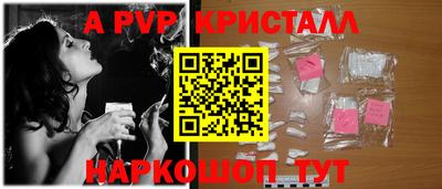 COCAINE Среднеуральск