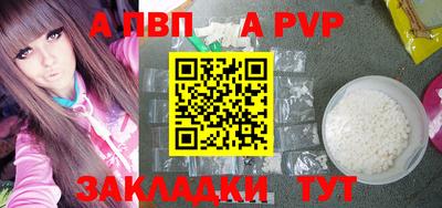 кокаин колумбия Тара