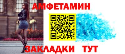 COCAINE Среднеуральск