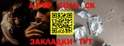 кокаин колумбия Тара
