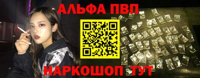 экстази Тверь