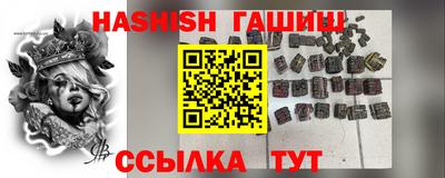 COCAINE Среднеуральск