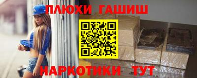 кокаин колумбия Тара