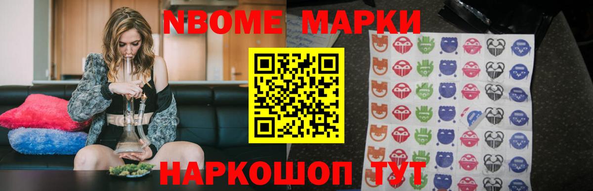 Михайловка  Лсд 25 экстази кислота  Вход с VPN  LSD-25 экстази кислота 